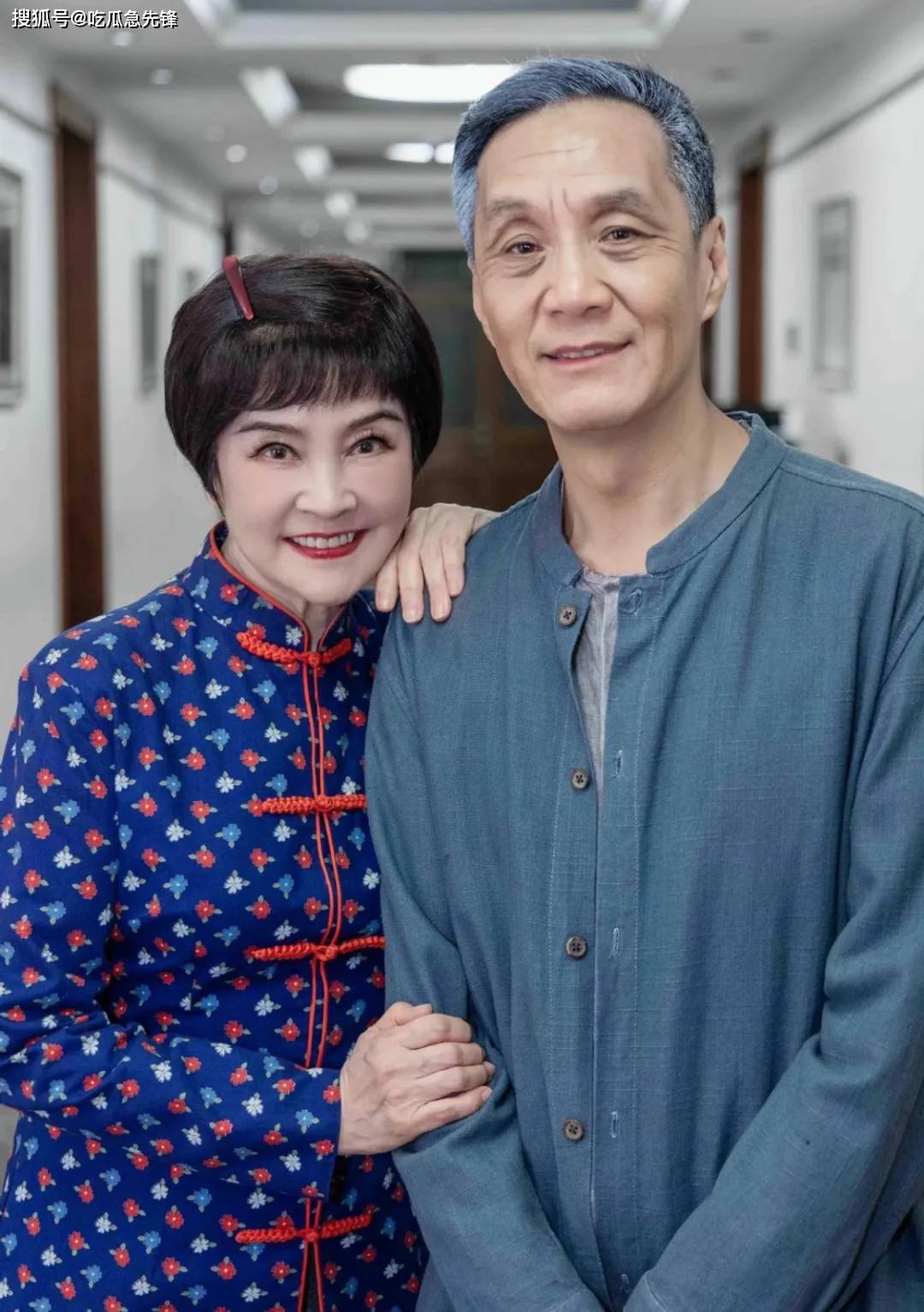 年龄_妻子_夫妇