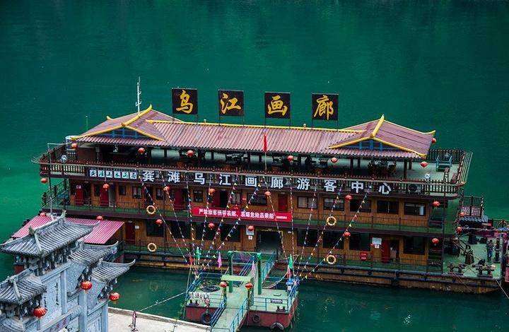 重庆黑山谷仙女山洪崖洞旅游4日游最佳行程推荐去重庆旅游4天大约需要