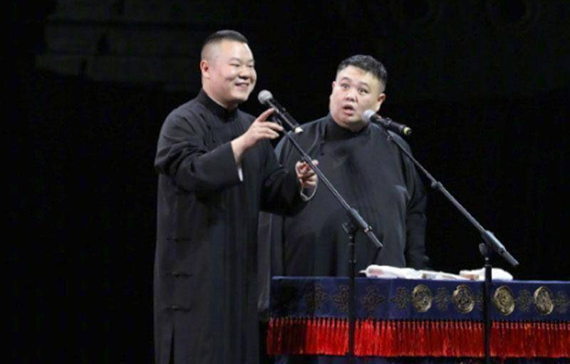 郭德纲弟子刚出事苗阜又收新徒张云雷能否抓住最后的希望