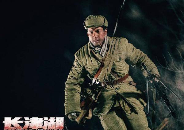 原创长津湖英雄谱万里少年意气雷公是爹平河有故事