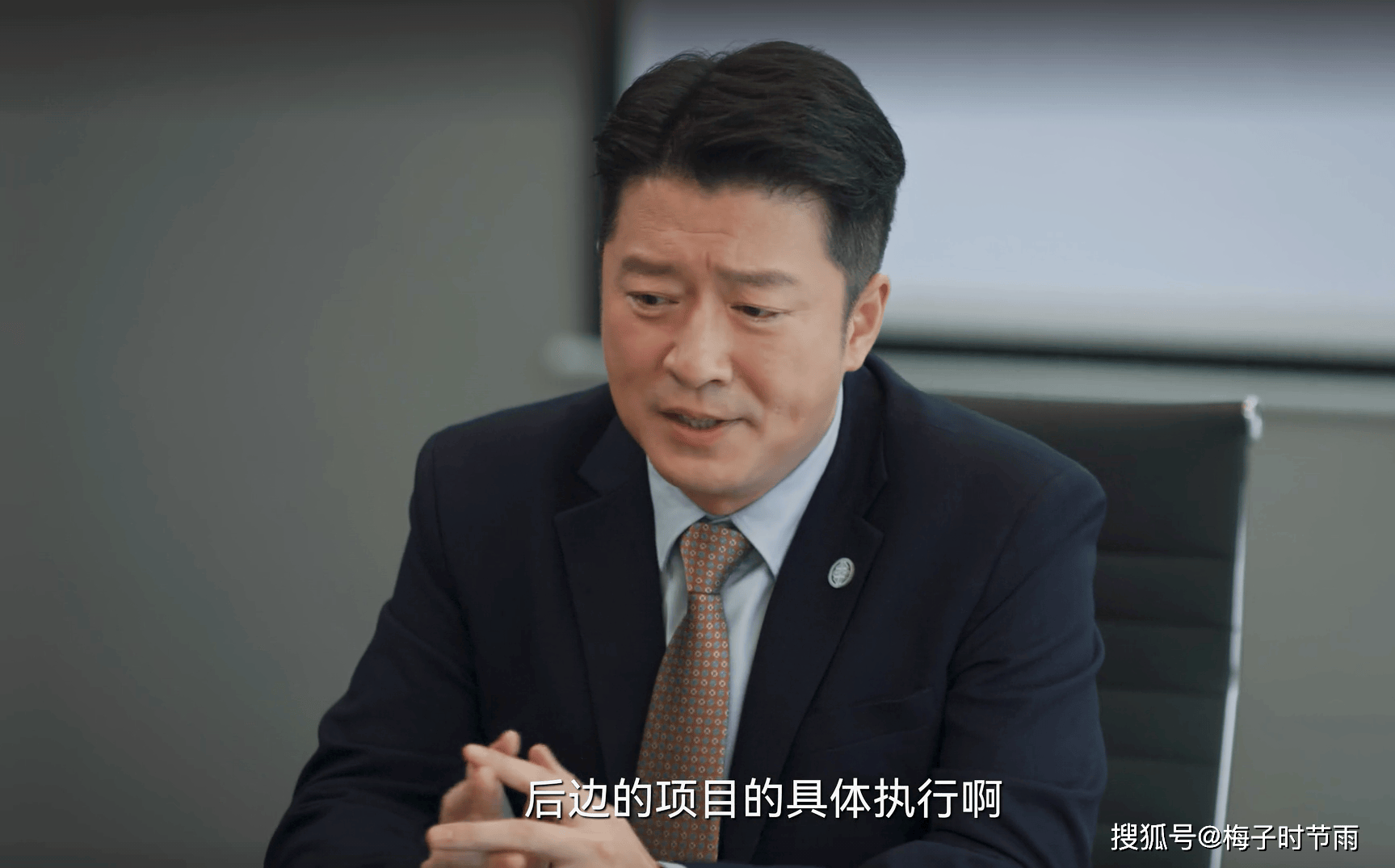 正是因为他的欺人太甚,赵辉也因此黑化,签署了谢致远和吴显龙的"长滩"