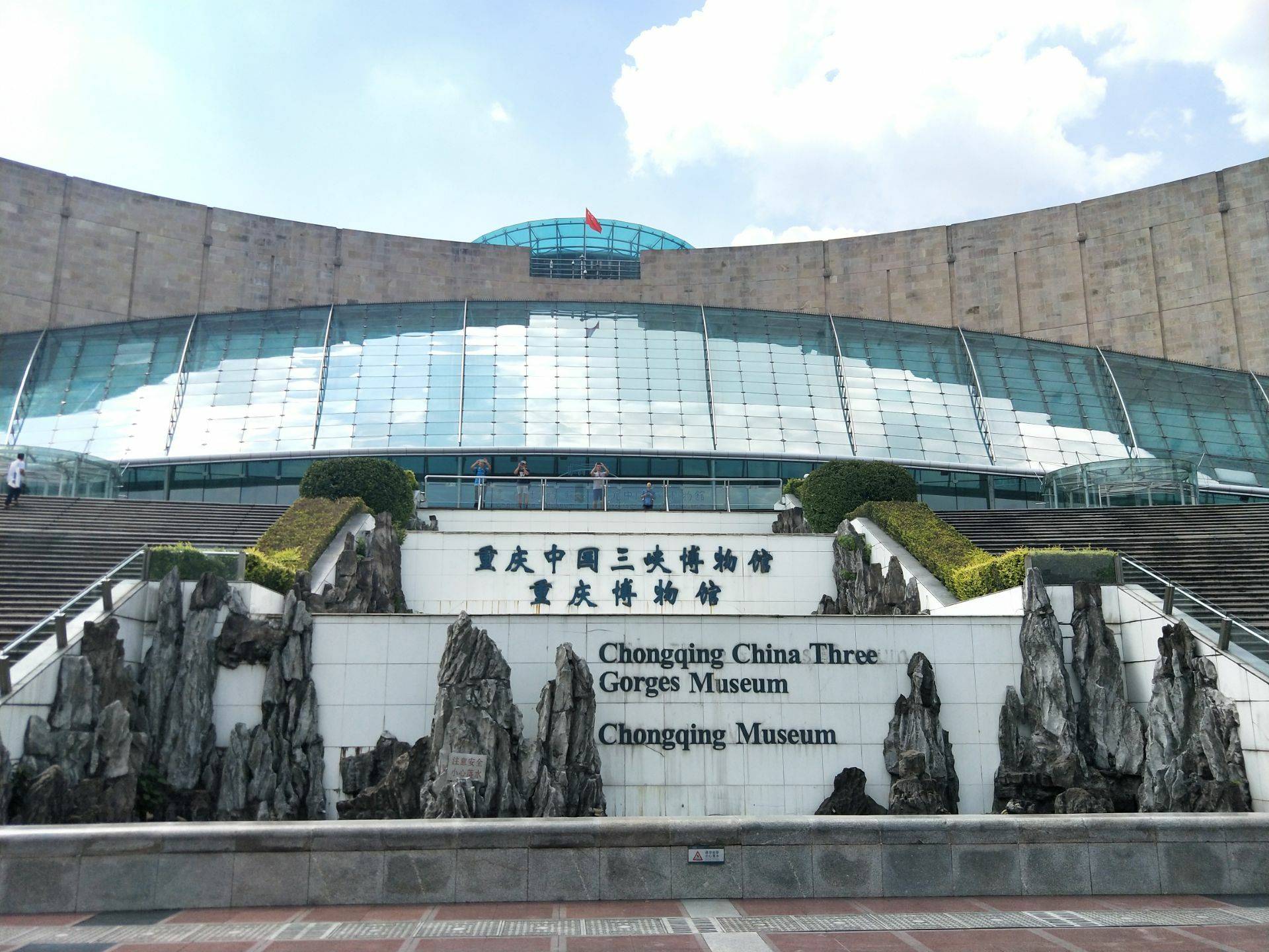 重庆旅游攻略,重庆旅游必去小众景点推荐,干货分享!__