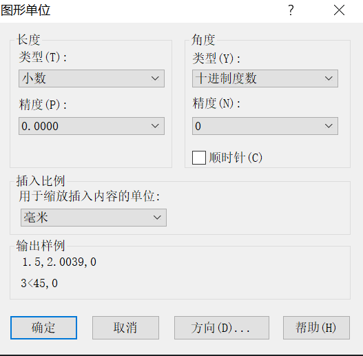 cad教程 | 中望cad字母命令教程a系列