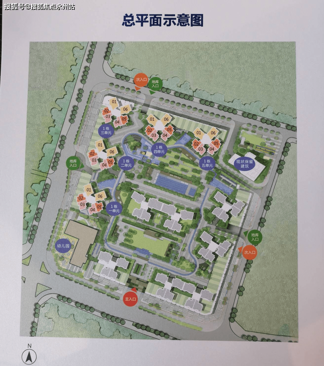 深圳融湖盛景花园强势来袭龙岗融湖盛景花园全新图文解析