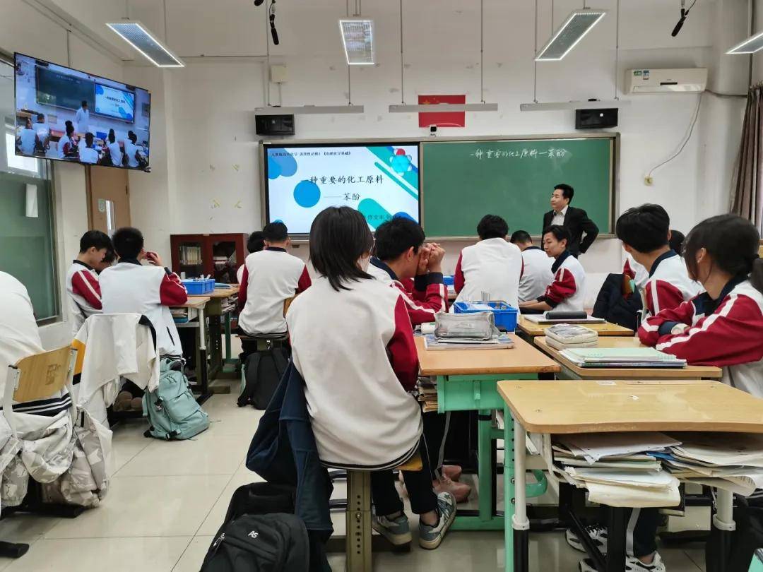 石景山区第十七届教育教学研讨季北京市古城中学现场会纪实