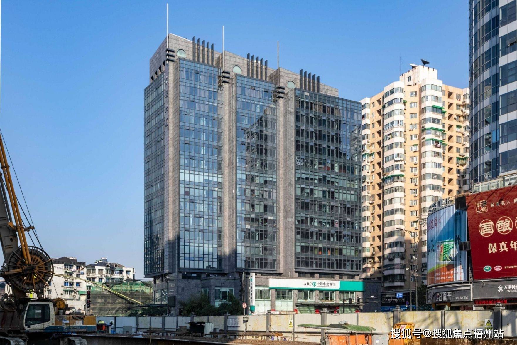 杭州东联大厦物业租赁电话交通配套租赁价格表