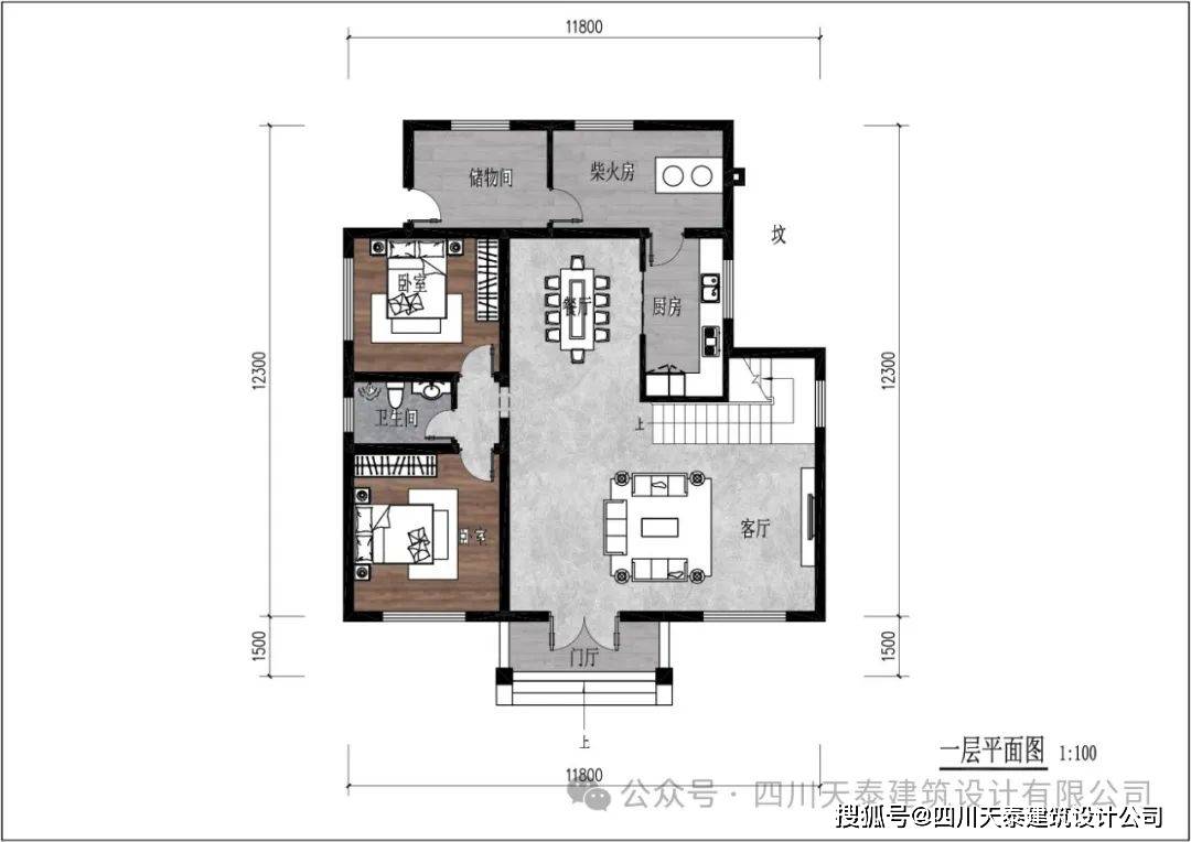 140平方二层别墅户型图图片