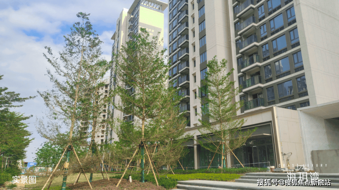 珠海鹏瑞海玥湾售楼处24小时热线电话首页网站鹏瑞海玥湾营销中心电话