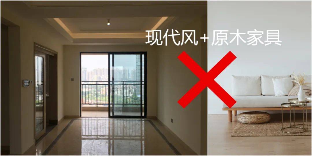 原创
            装修前看案例，应该关注图片里的什么东西？(图12)