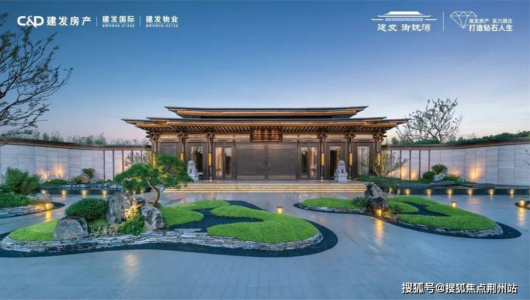 南通建发御珑湾售楼处电话南通建发御珑湾户型图地址南通建发御珑湾