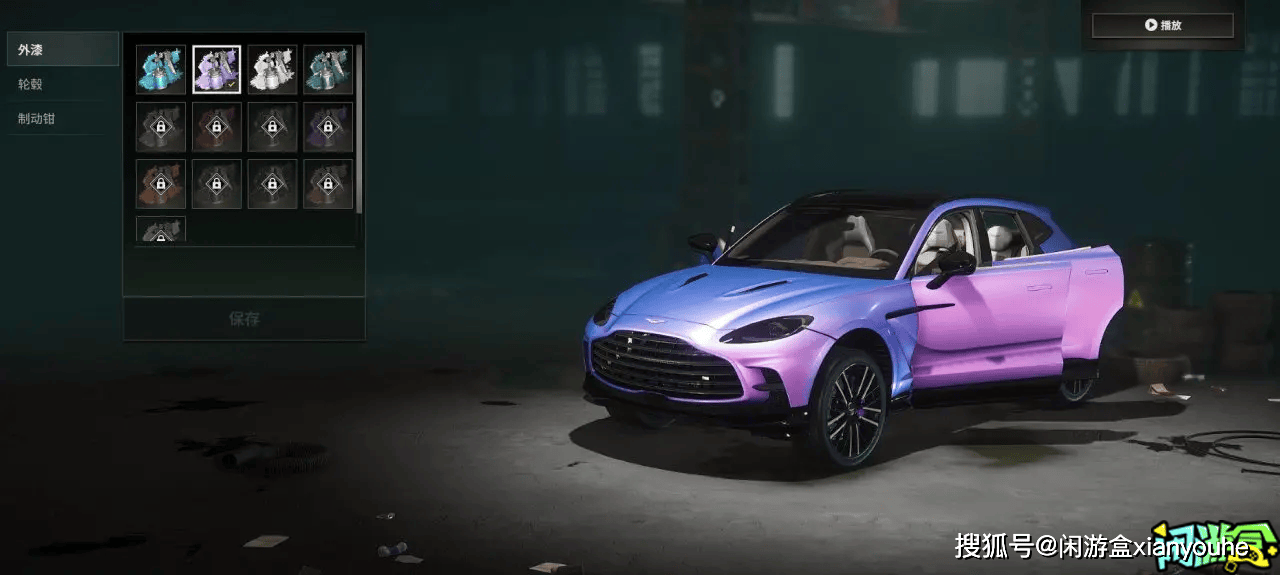 绝地求生:盘点pubg全部载具联动皮肤:哪款最好用?