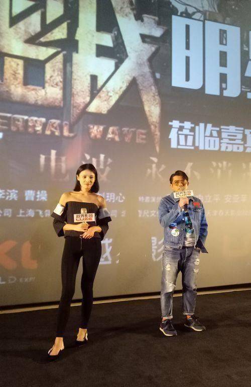 郭富城跟张蓝心同台身高亮了怪不得郭天王不跟她站在一起!