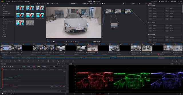 可以看到当我在剪映中使用智能抠像时,npu 的占用率达到了 16-18%