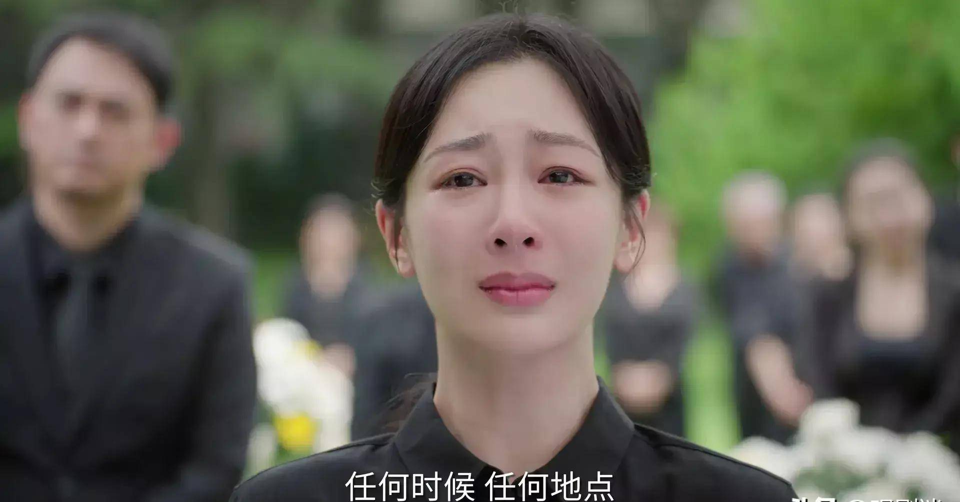 哭不出来别硬演！《承欢记》杨紫55秒哭戏，扯下了多少演员遮羞布