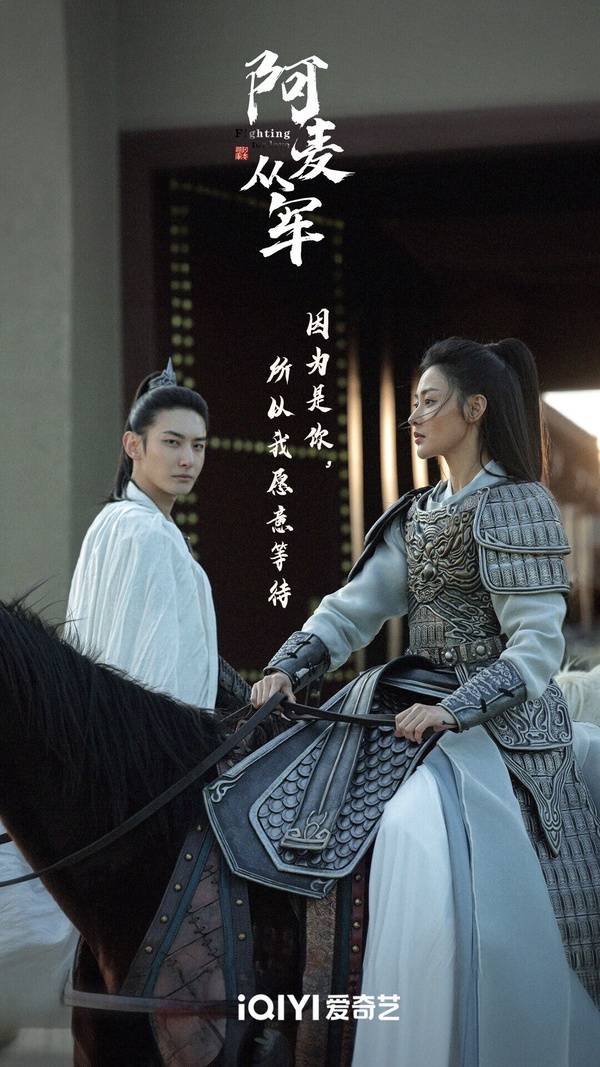 原创2024第一季最低评分剧top10花间令55分祈今朝50分冠军仅43分