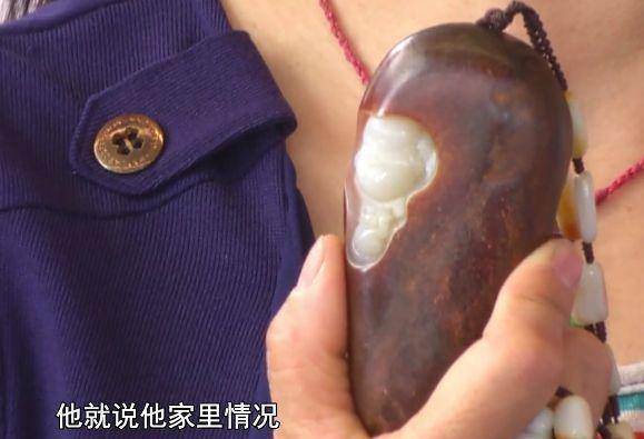 本身就是卖玉器专业户,最后还是亏了_新疆_和田籽_老人