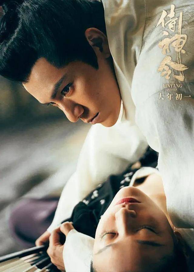 也就是说,虽然《侍神令》与《晴雅集》同样改编自阴阳师,但是《侍神令