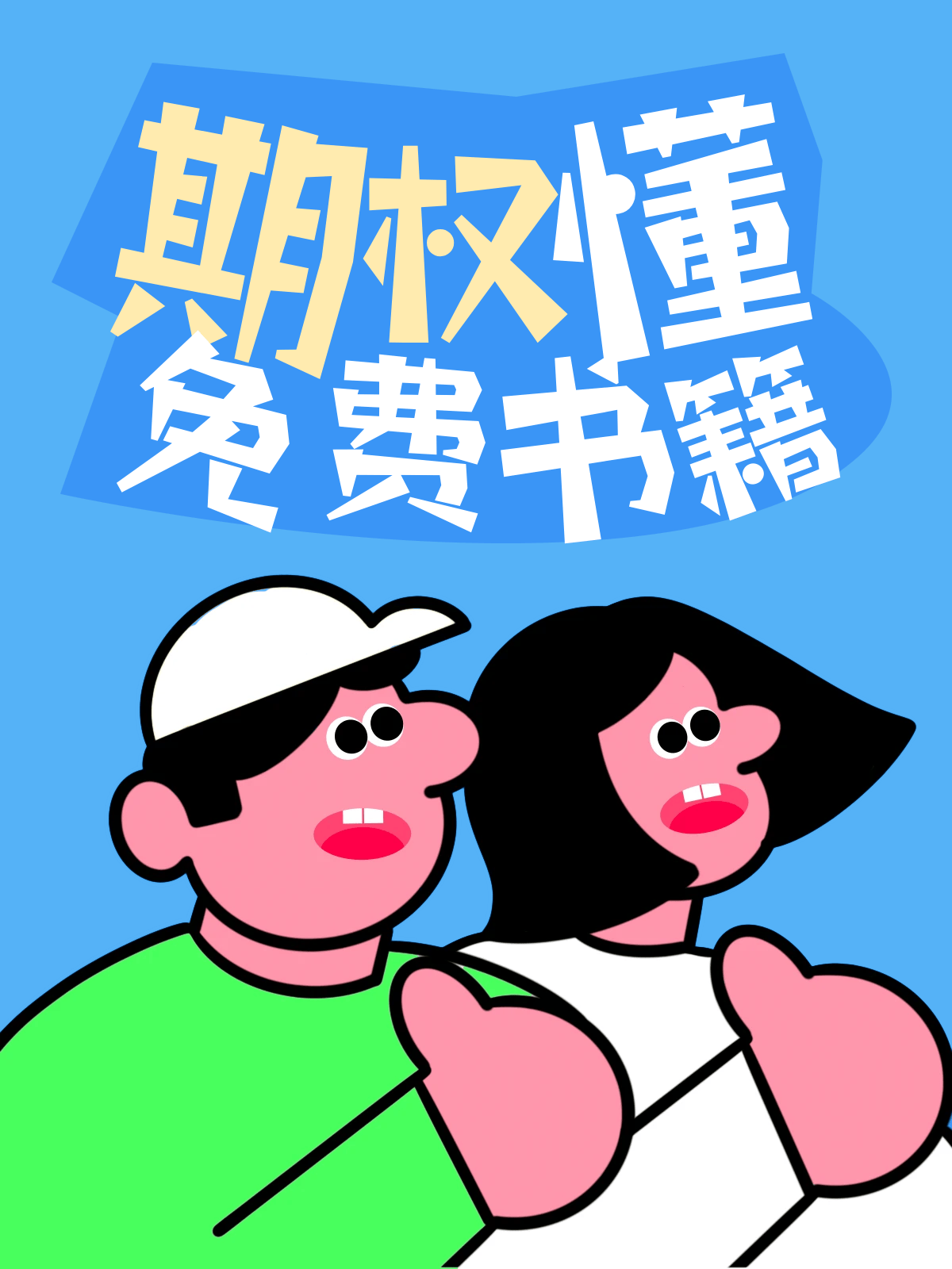 期权对冲是什么意思？_搜狐网