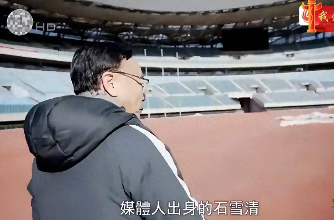 原创李铁举报人再爆猛料曝光申思假球案细节为追逐名利放弃底线