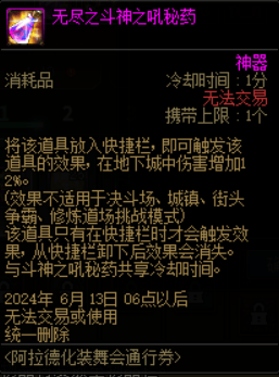 一、概述