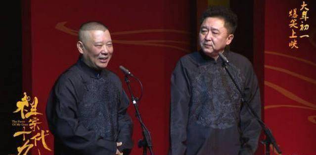 还是很强大:有德云社的演员岳云鹏,欧弟,还有王宝强,马苏,张国立,吴京