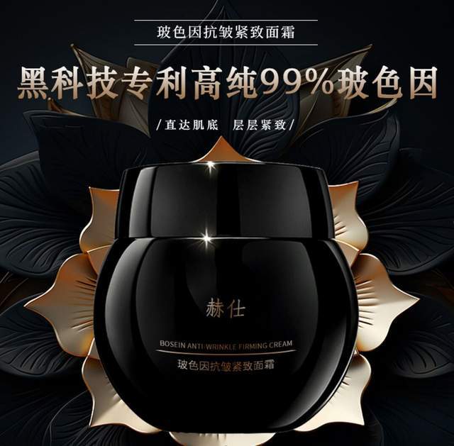 美业业内精选供应链100w人都在问的产业链优质上游