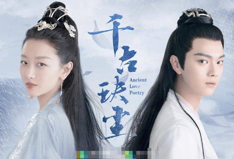 官宣演员海报,主演阵容强大,每一位配角都很眼熟_作品_周冬雨_许凯