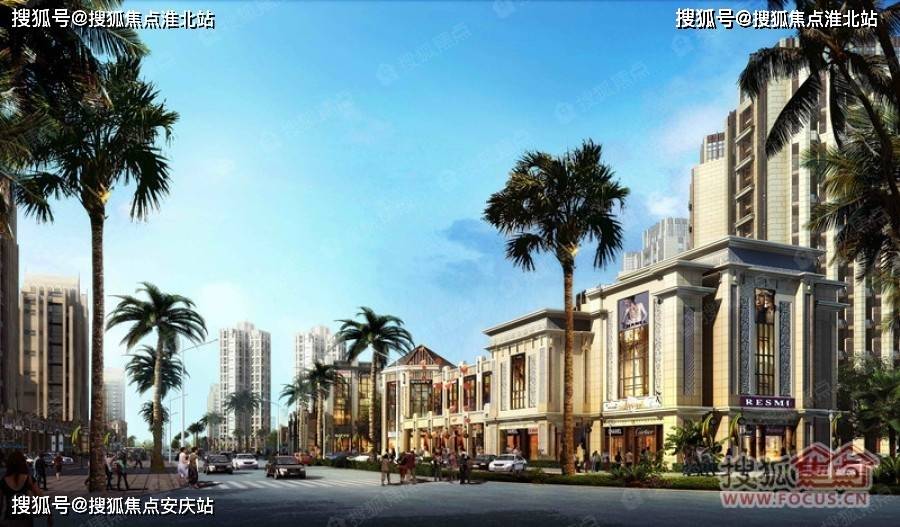 海口滨海新天地售楼处电话→售楼中心首页网站→楼盘百科详情→24小时