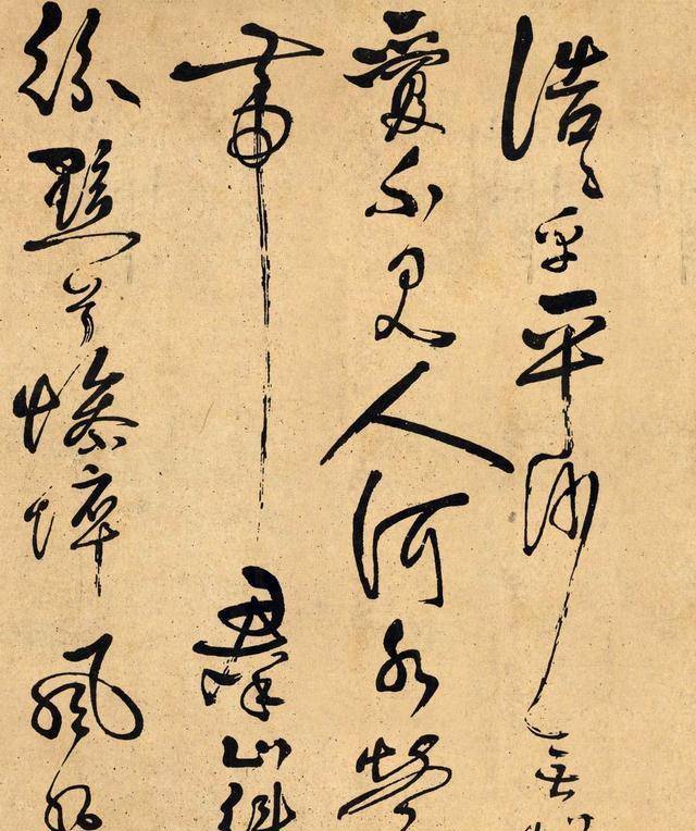 战神岳飞唯一的书法真迹这字写出了英雄气令人拍案叫绝