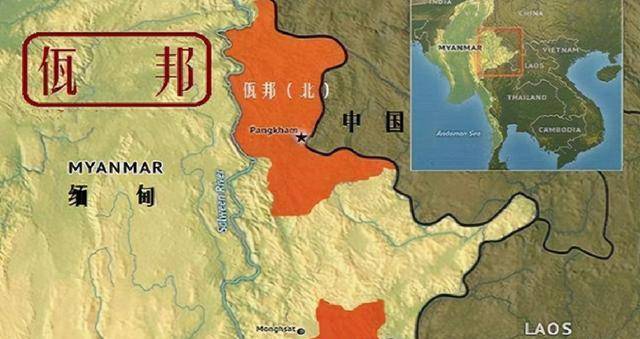 追求独立的果敢和佤邦为何后者成功而前者失败只因认同感不够