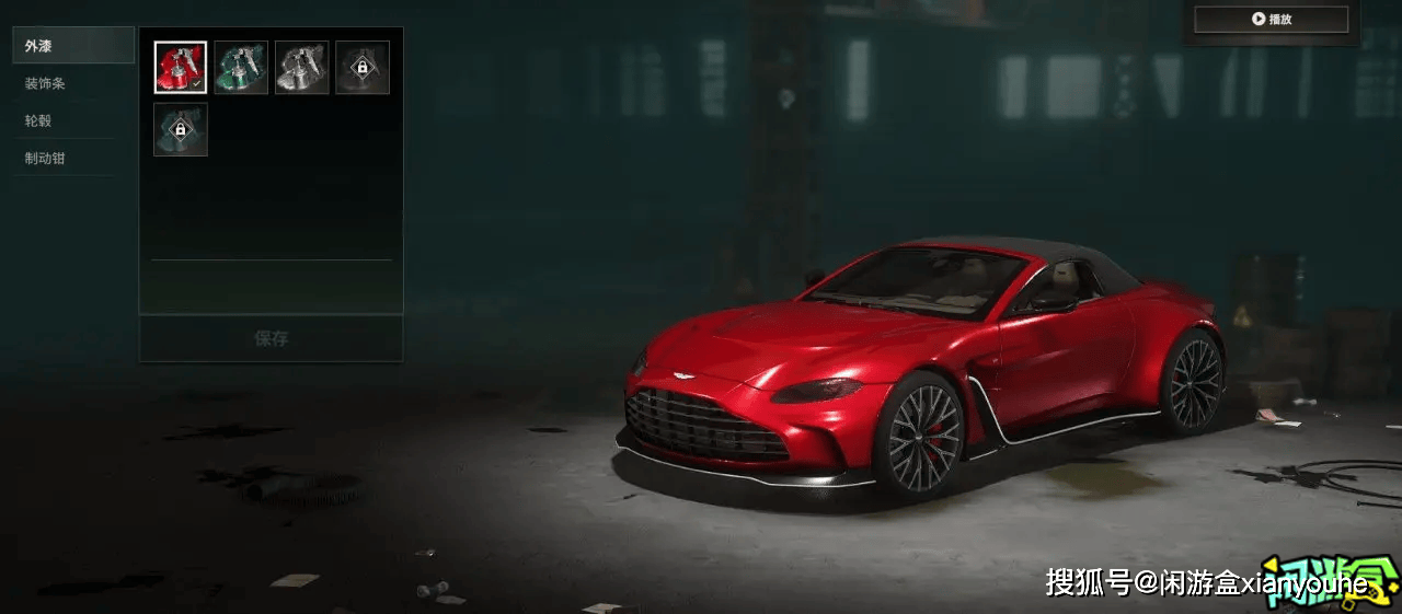 搜狐汽车_搜狐网