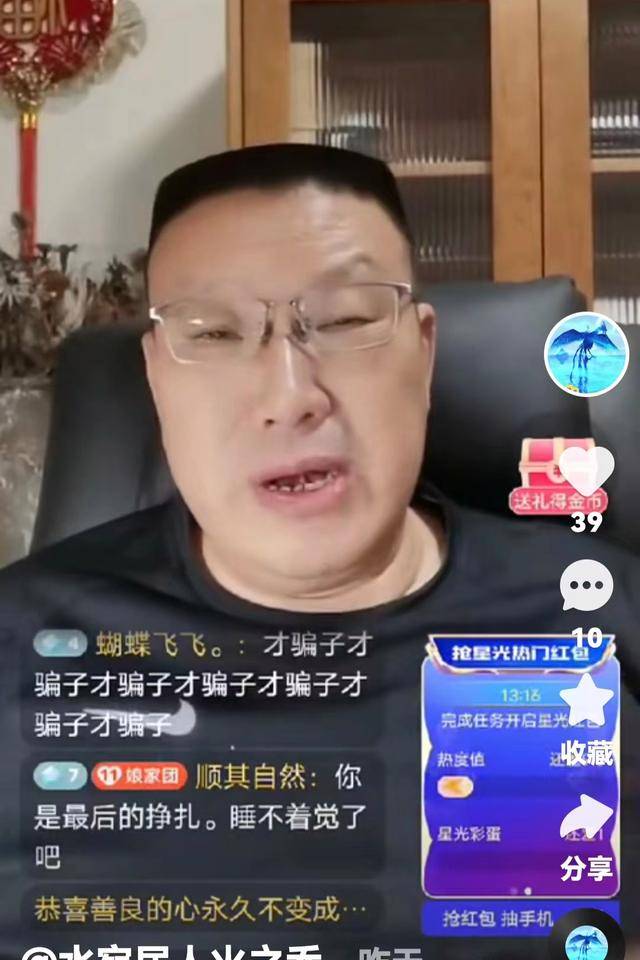 但在办案过程中发现,老潘许下的诺言遥遥无期,双方好聚好散才是最好的