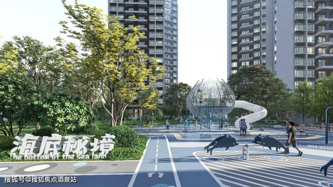 东莞奥园翡翠松湖售楼电话最新销售动态户型地址价格楼盘详情