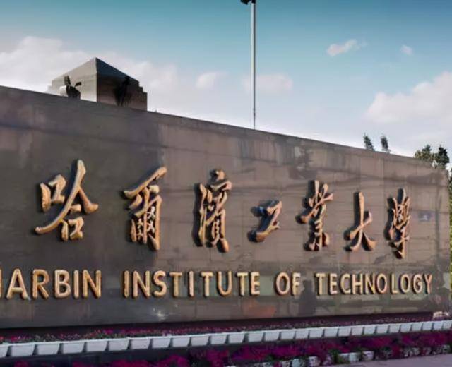 原创哈工大高材生陈慧祥赴美进修遇到贵人6年后因贵人自缢而亡