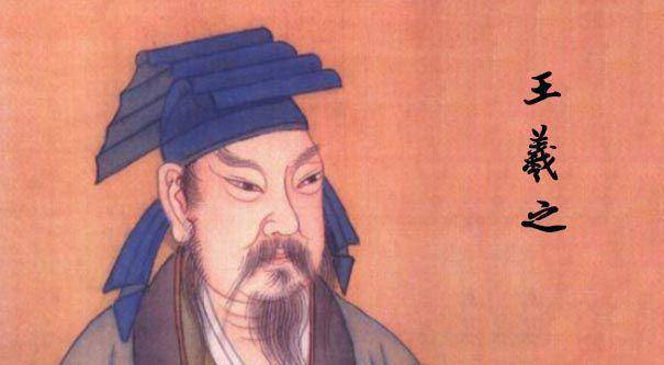 为拒绝公主自废双腿,公主:你瘸了我也嫁_王献之_父亲_时候