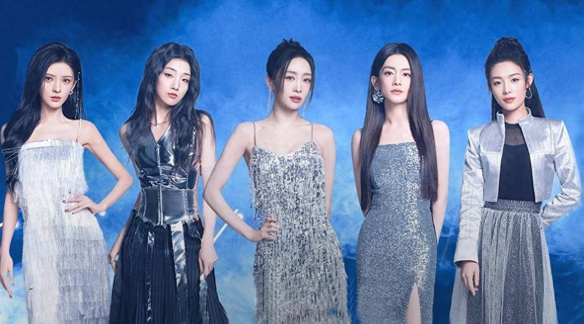 力捧:有人热度高,有人口碑反转,有人依旧透明_节目_韩雪_戚薇