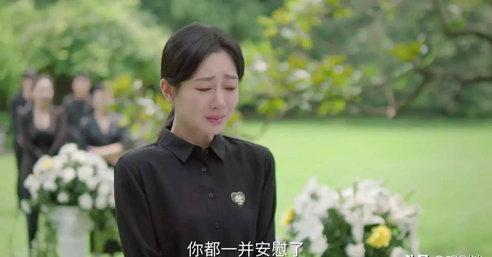 哭不出来别硬演！《承欢记》杨紫55秒哭戏，扯下了多少演员遮羞布