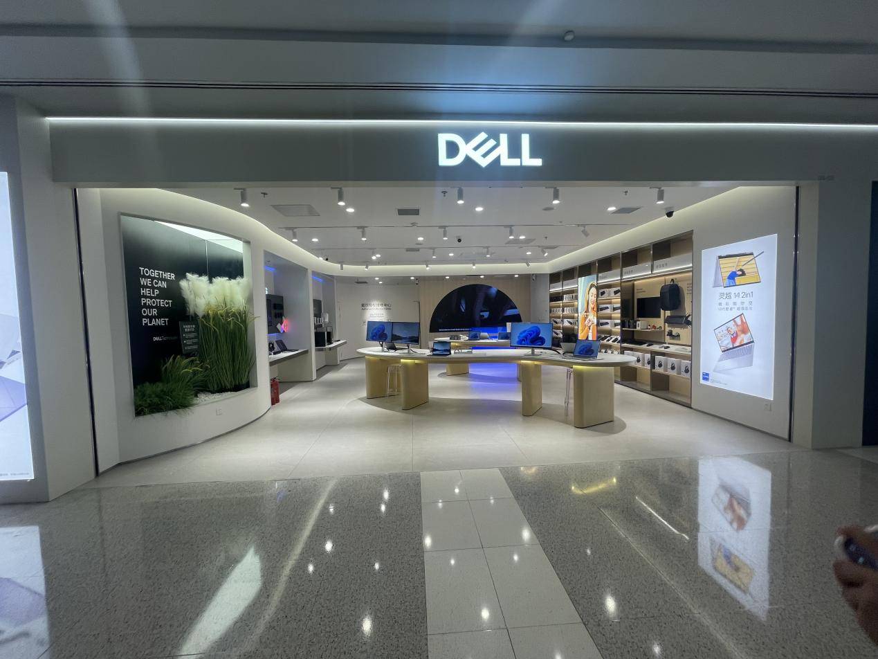 走进戴尔40年上海人民广场来福士戴尔专卖店