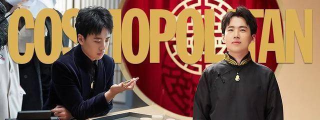 郭麒麟真是个狠人传统父亲葫芦