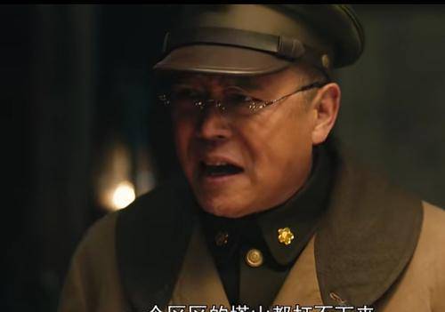 侯镜如到任独立95师加入战斗休战的一天的塔山很热闹