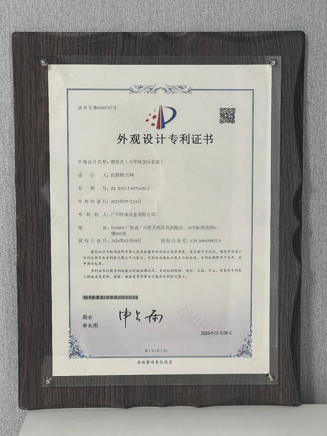 让"马甲线体雕"更好塑形_技术_效果_线条