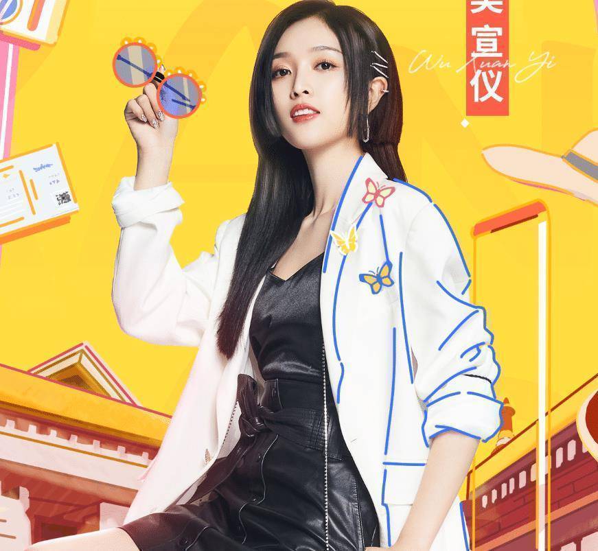 《让生活好看2》官宣!沈梦辰黄龄再次合体,张柏芝加盟做门面