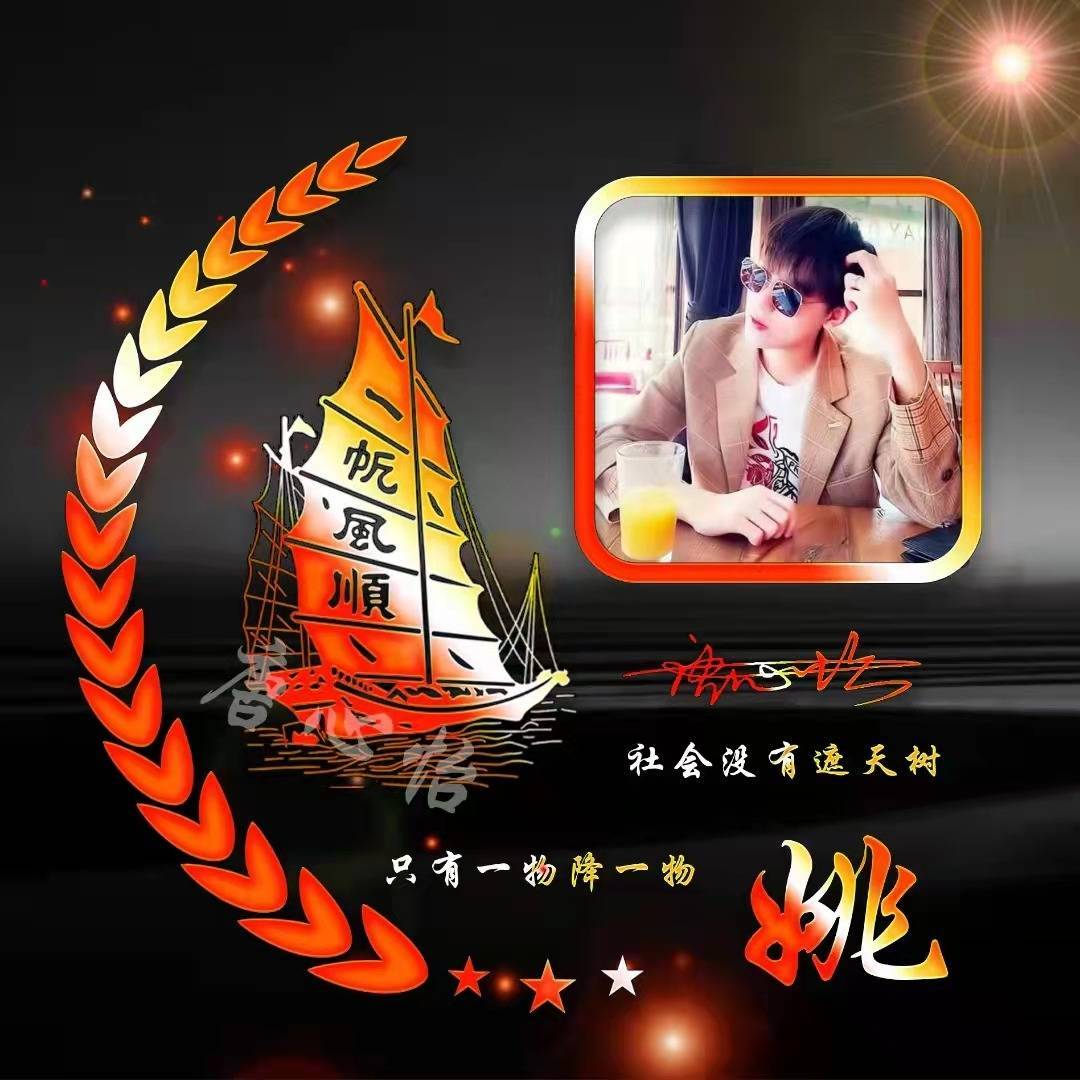 你的微信头像换新了吗六十多张超赞个性签名头像请查收