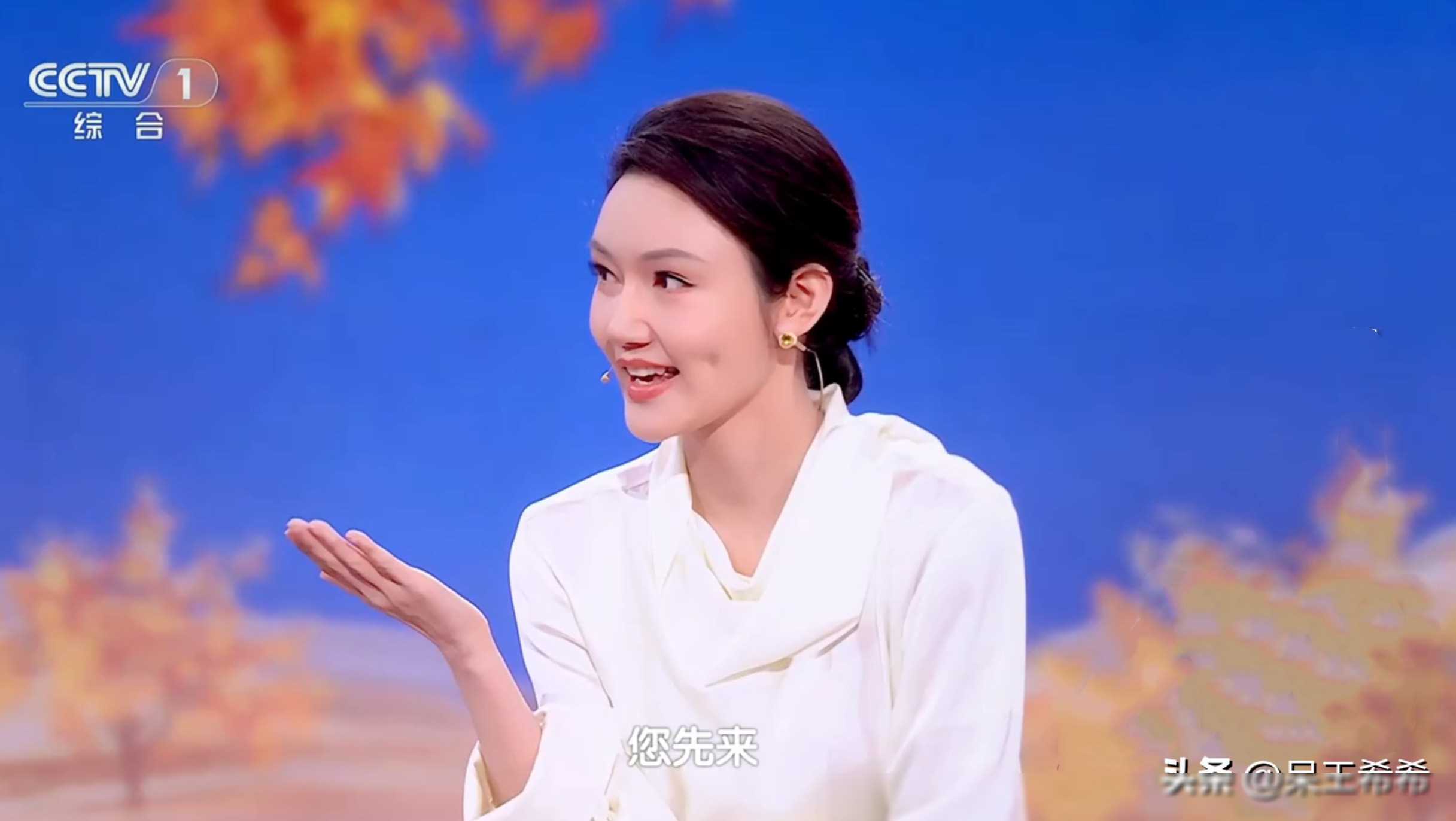 原创2024中国诗词大会过半主持人龙洋表现引人关注
