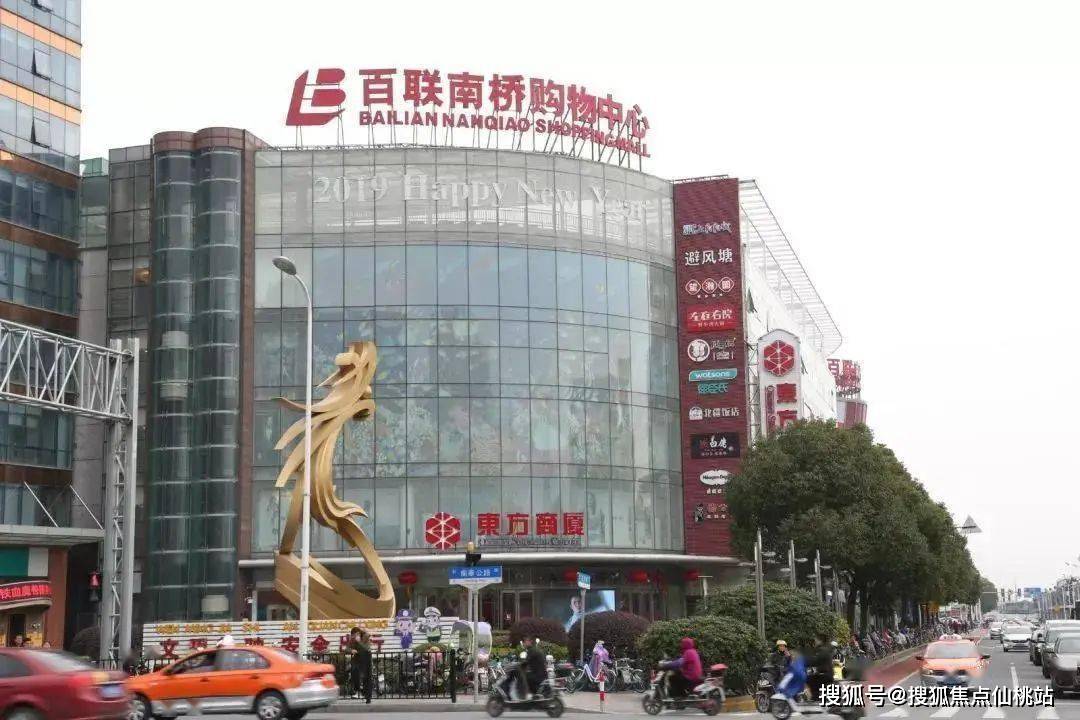 需求奉贤金汇天街,吃喝玩乐一站式服务旁边规划在建约26万方万达广场