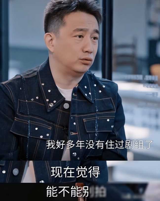 原创善恶终有报黄磊丑闻曝光人设崩塌结局凄惨