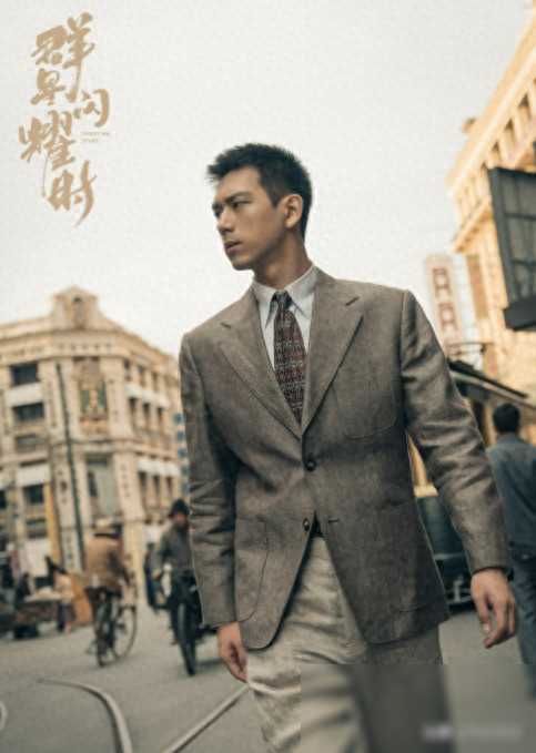 今晚开播集民国谍战剧来袭谍海新篇你准备好追剧了吗