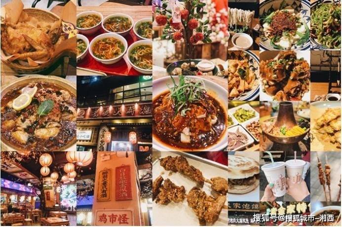 成都四天西丁斯角走线要几万元，成都要是不是玩，这条全攻略能帮你！(图4)