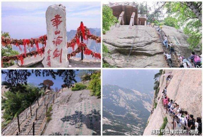 成都四天西丁斯角走线要几万元，成都要是不是玩，这条全攻略能帮你！(图8)