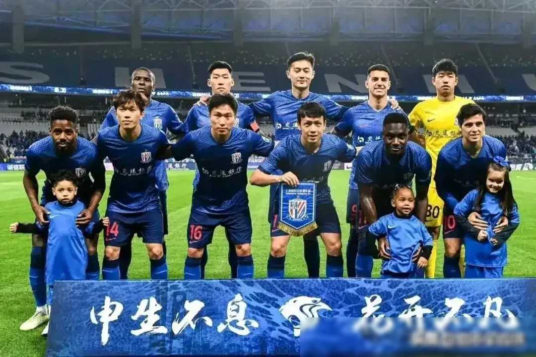 申花:铭记辉煌时刻,永不忘却的那场9_1大胜